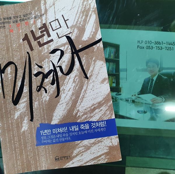 美 아름다운 사람 이미지