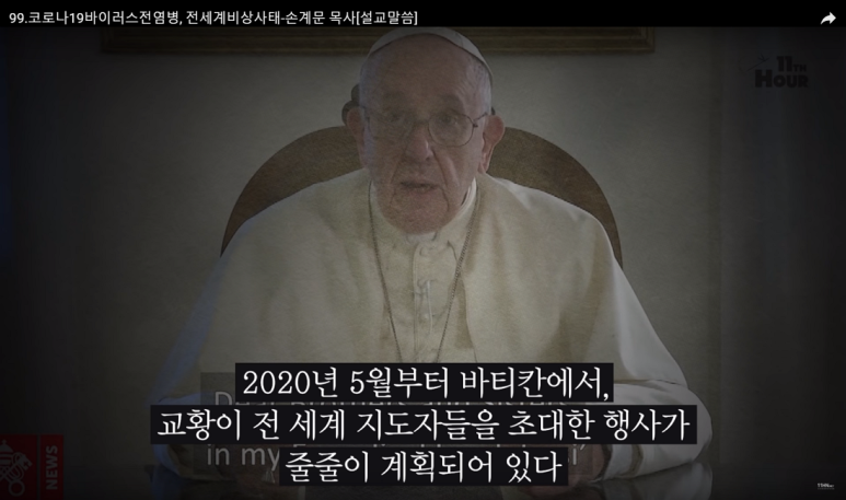 성경시스템 이미지
