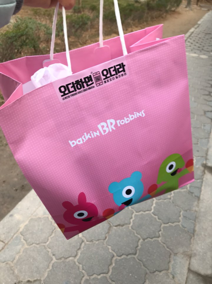 배스킨라빈스31전남 이미지