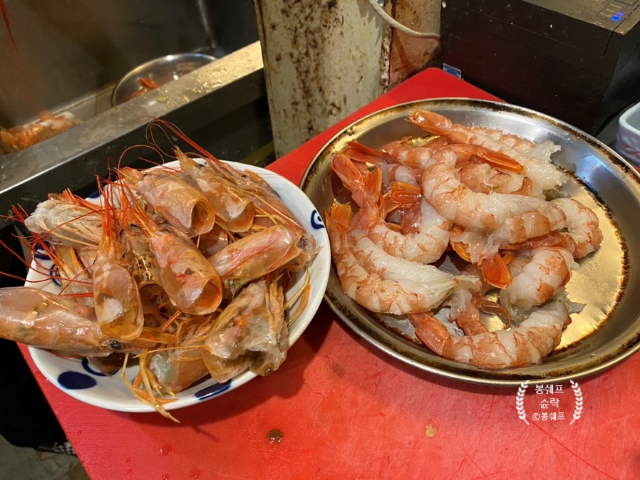 이히요 이미지