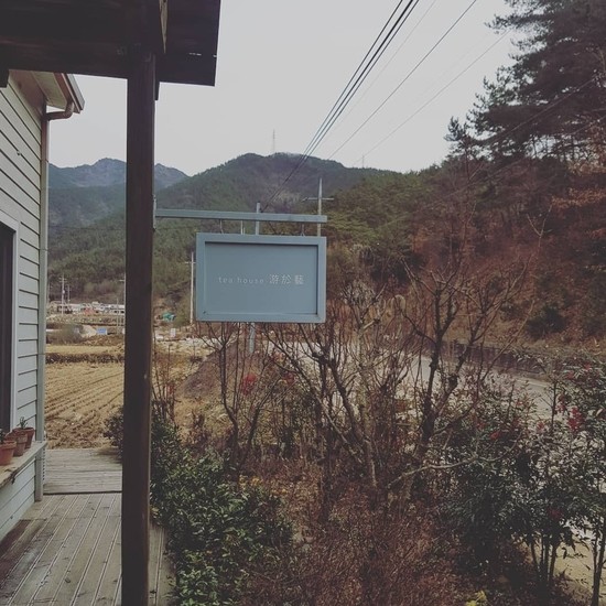 온더선셋하우스 이미지