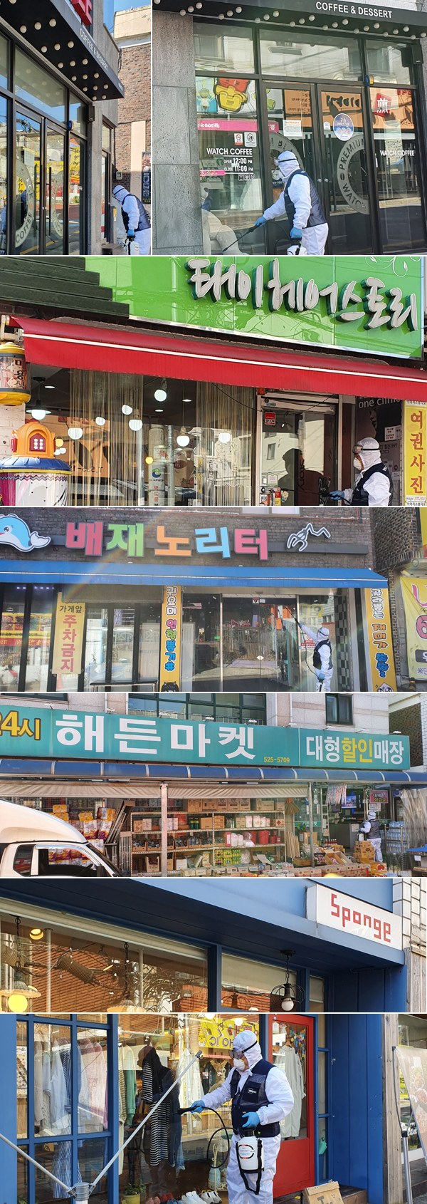 태이헤어스토리 이미지