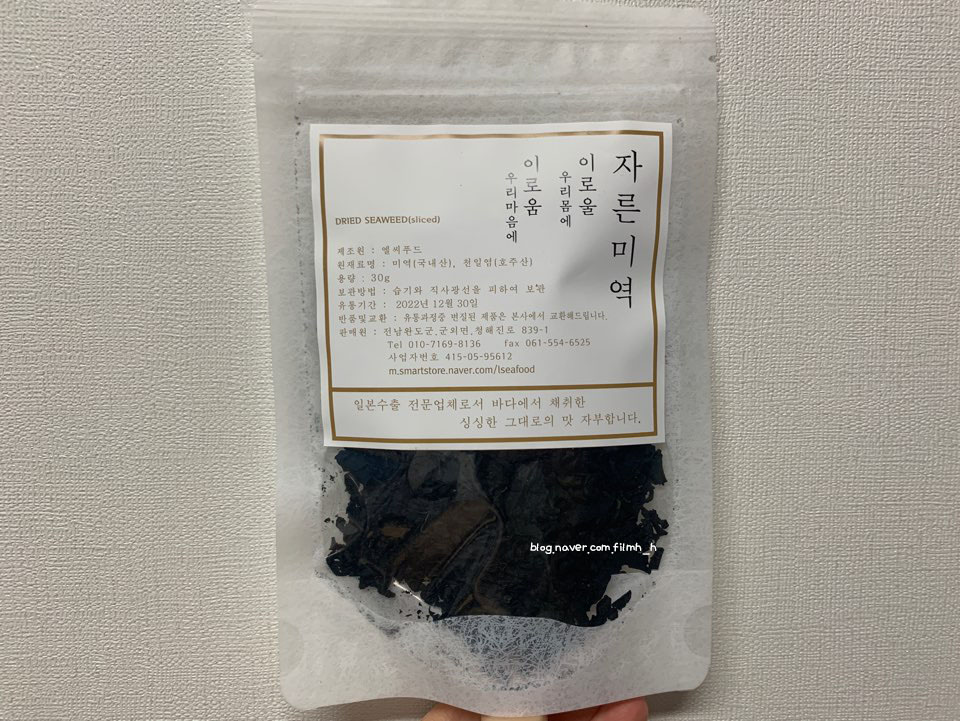 엘씨푸드 이미지