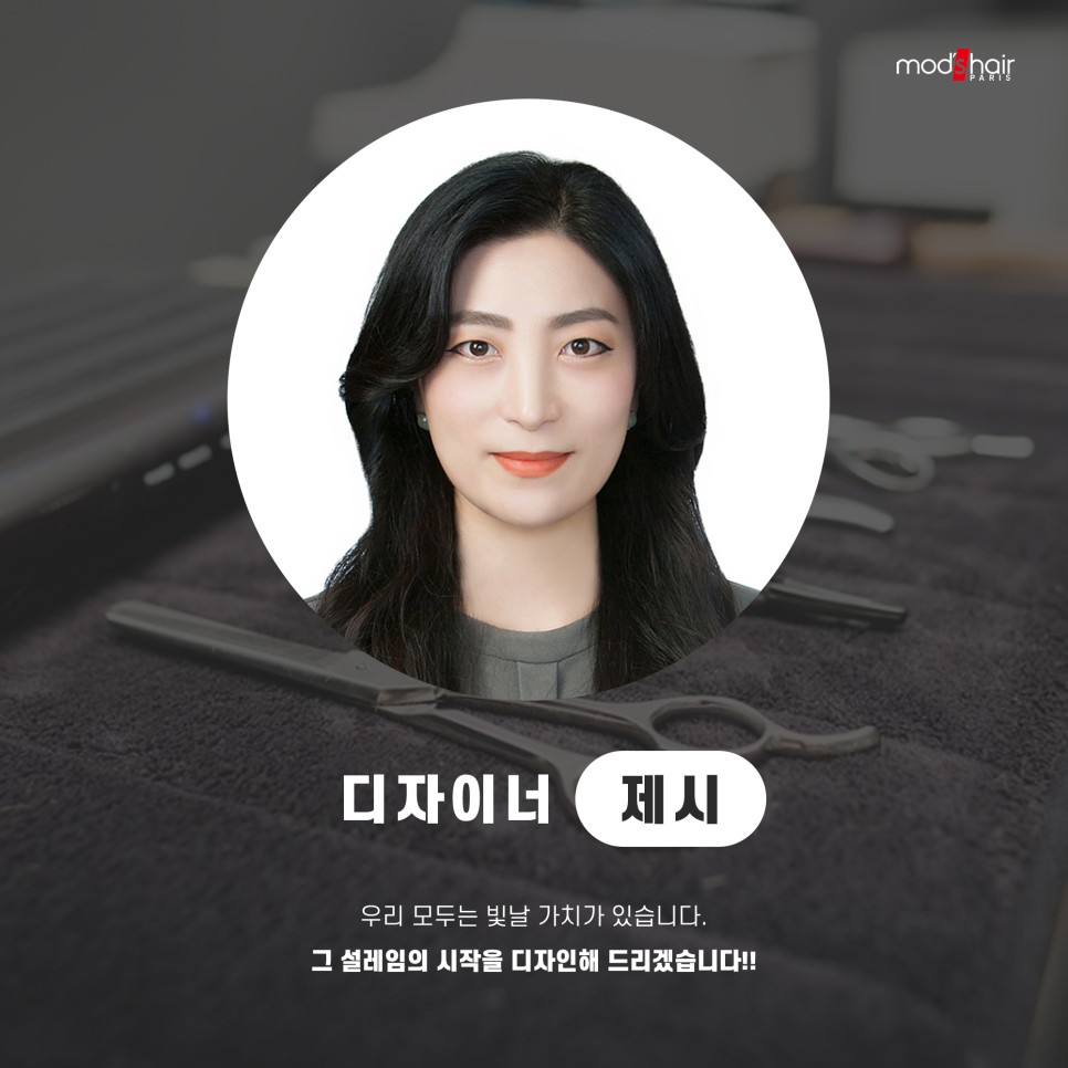 홈플러스(주)동광주점 이미지