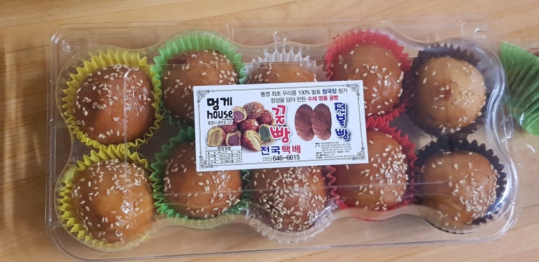 승푸회초장 이미지
