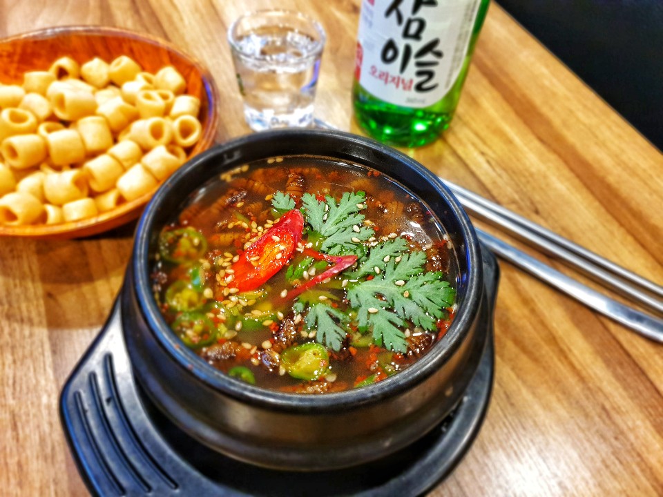 더꼬치다 이미지