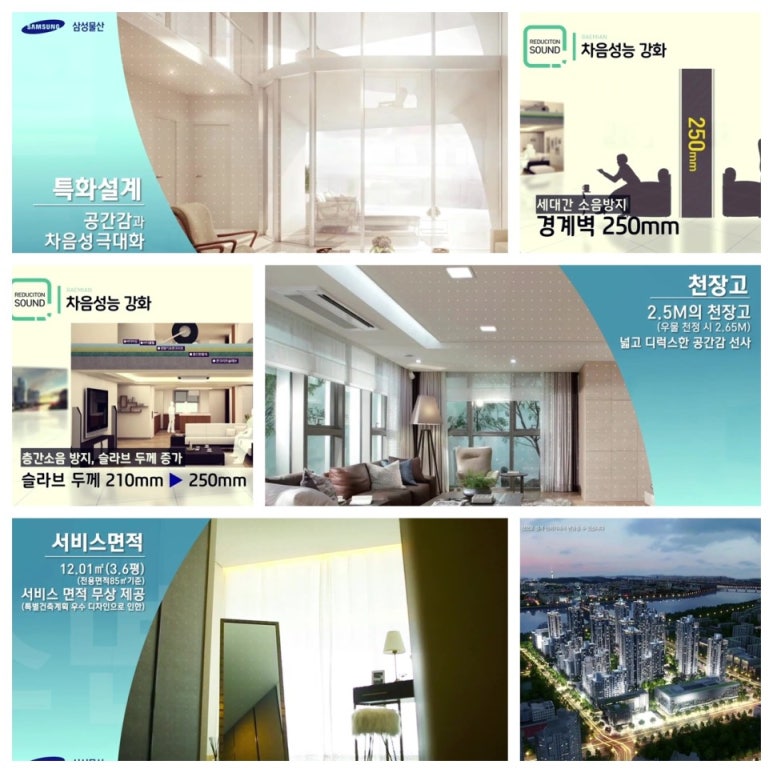 경남물산 이미지