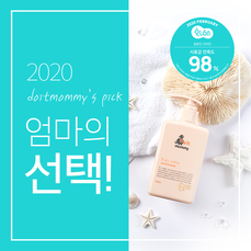 슈퍼마미 이미지