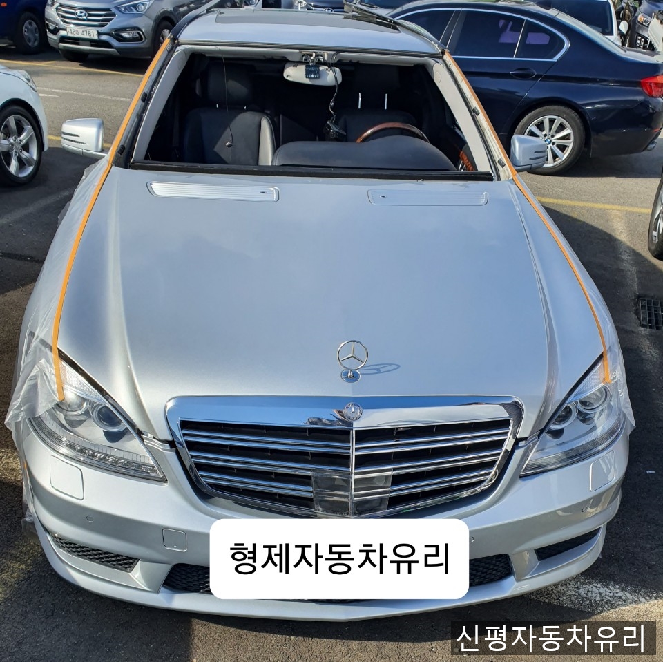 신평유리 이미지