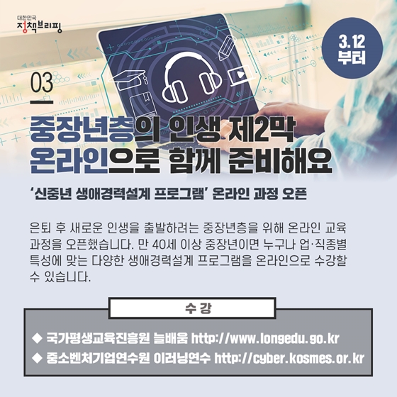 누리실업 이미지