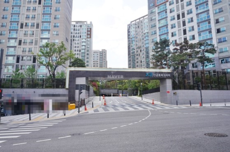 약수파크 이미지