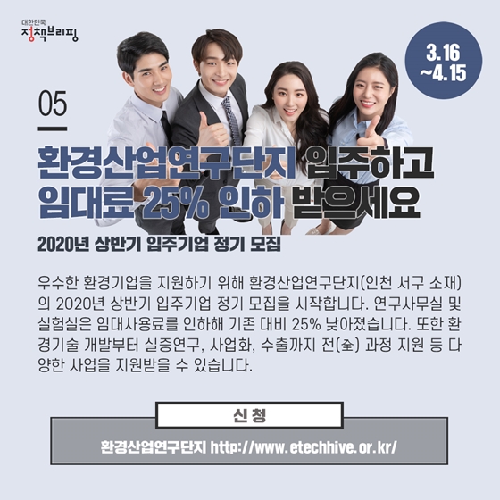 누리실업 이미지