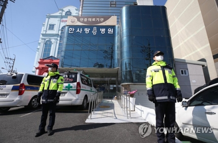 수성요양병원 이미지