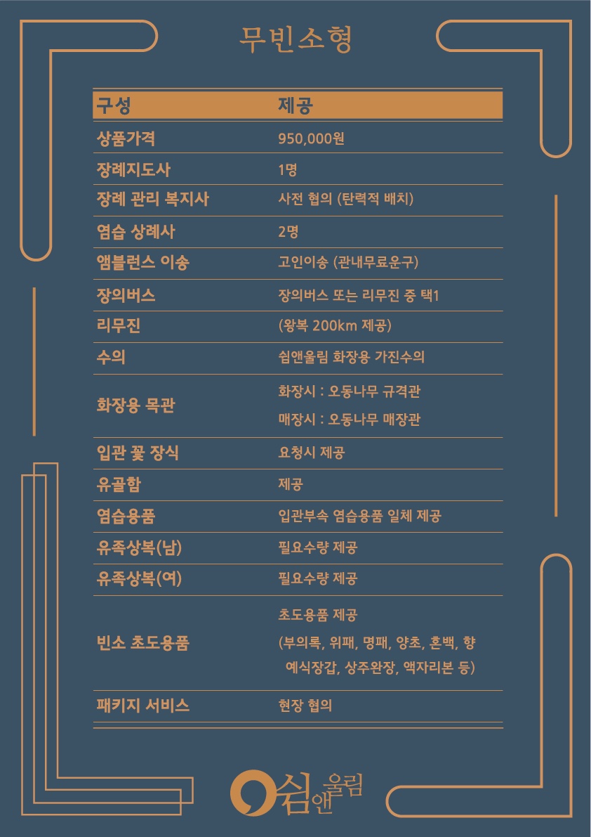 성남중앙병원 이미지