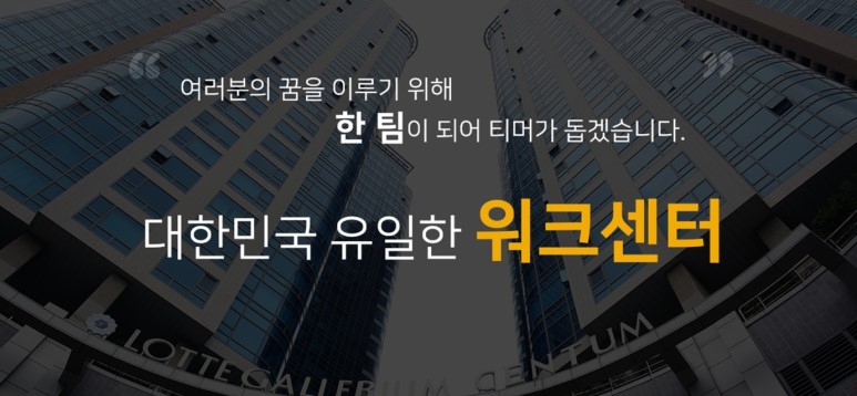 참광고기획 이미지