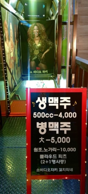 비디오쟈키 이미지