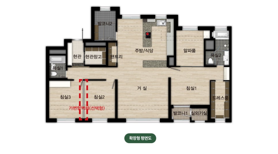한양스테이션 이미지
