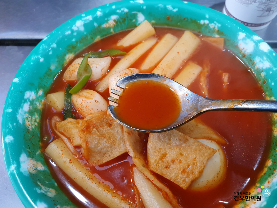 어흥식당 이미지