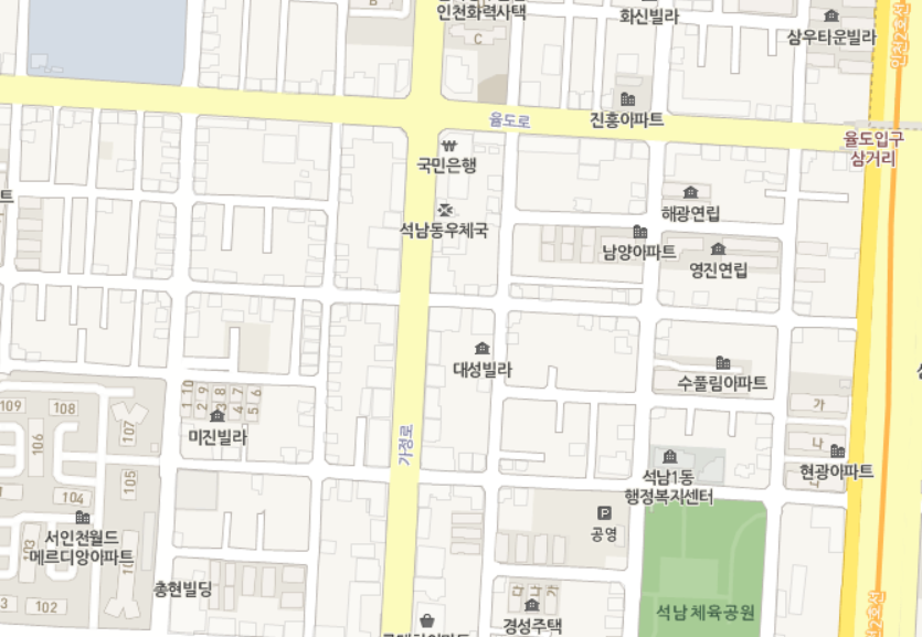 대지종합가스 이미지