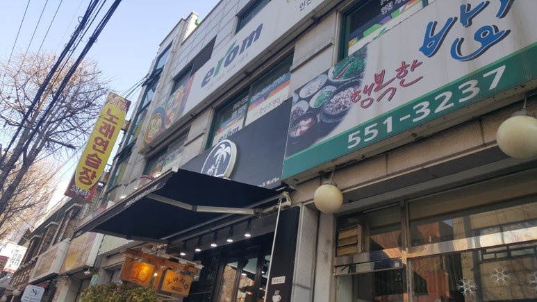 원카센타 이미지