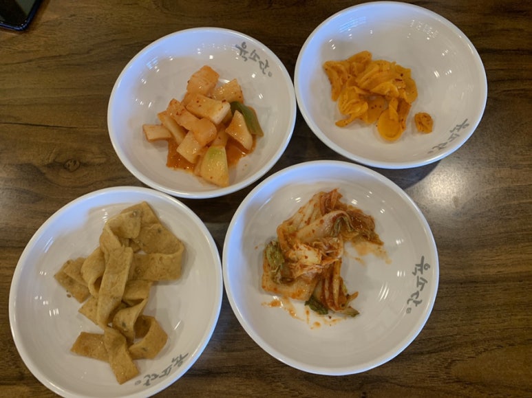 육소단 이미지