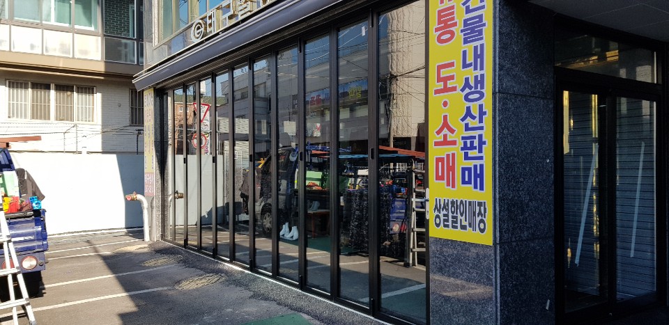 의류할인매장 이미지