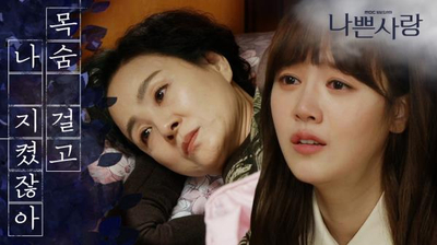 은혜아웃도어 이미지