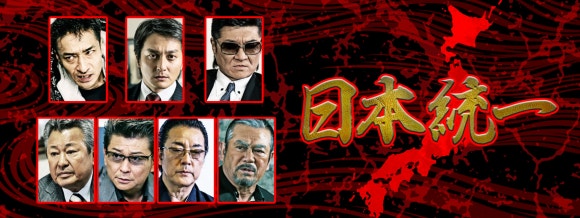 이에이치바이오 이미지