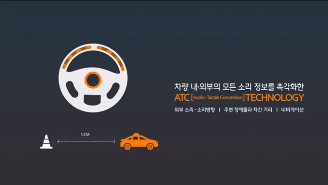 공감커뮤니케이션 이미지