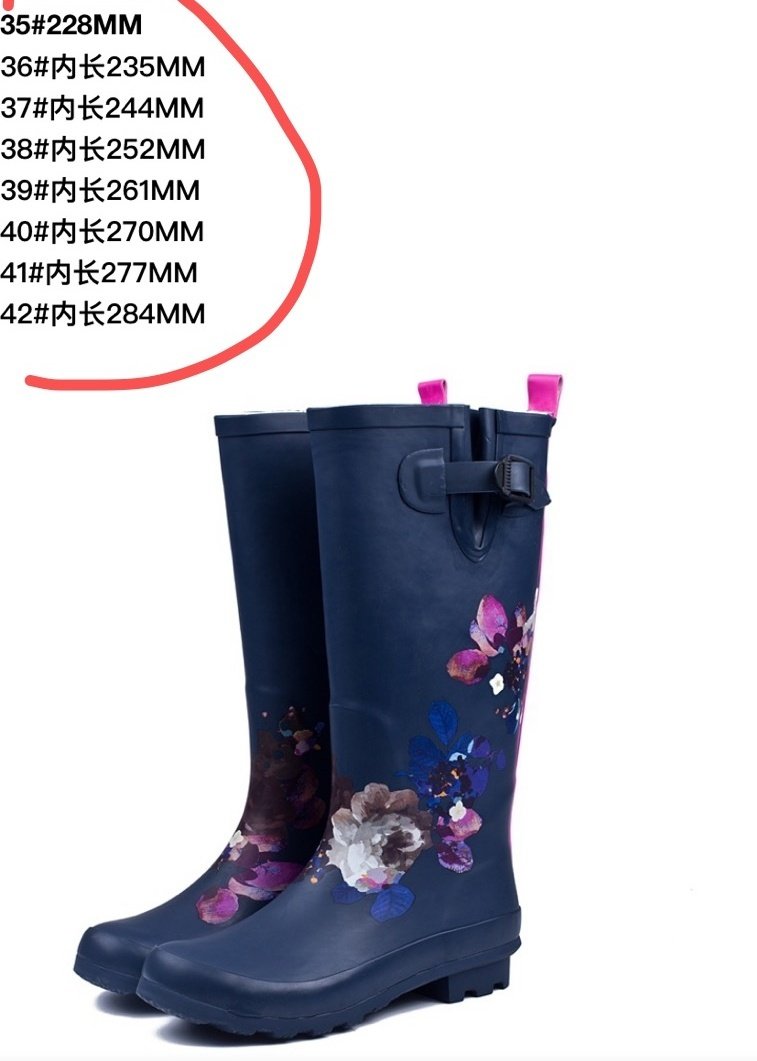 레인플라워 이미지