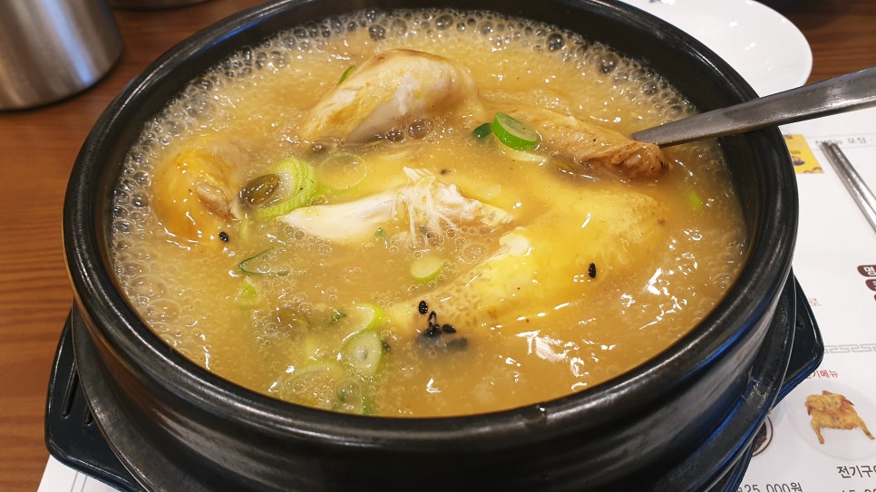 고봉삼계탕 이미지