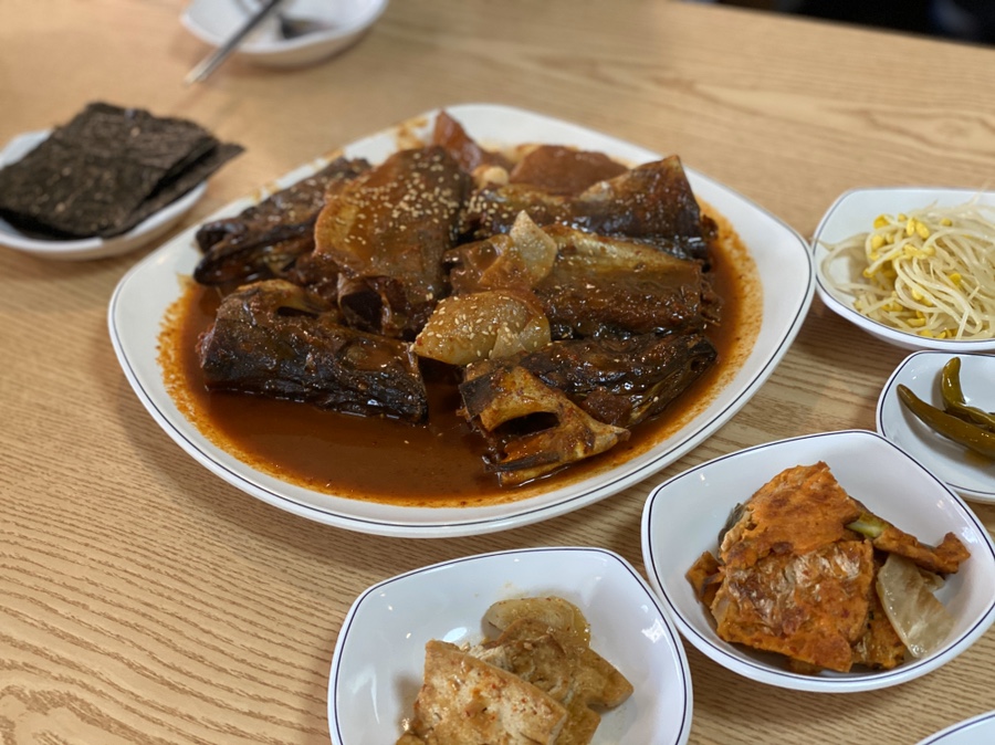 황제코다리 이미지