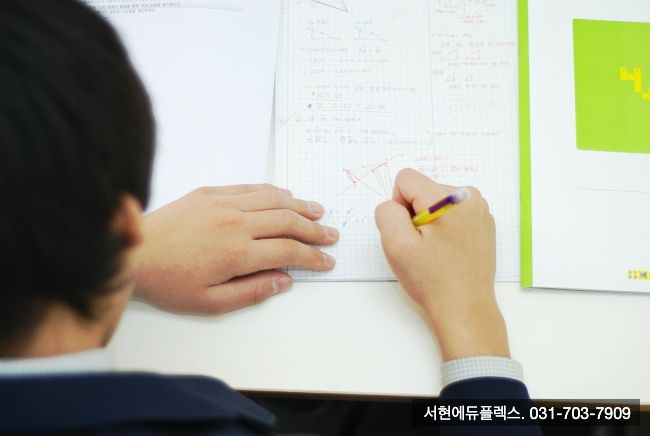 하브루타독서실 이미지