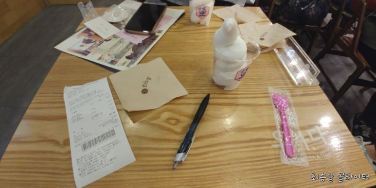 법무사모종문사무소 이미지