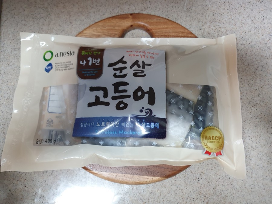 에이네시아 이미지