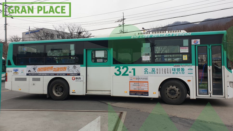 태전플란트치과의원 이미지