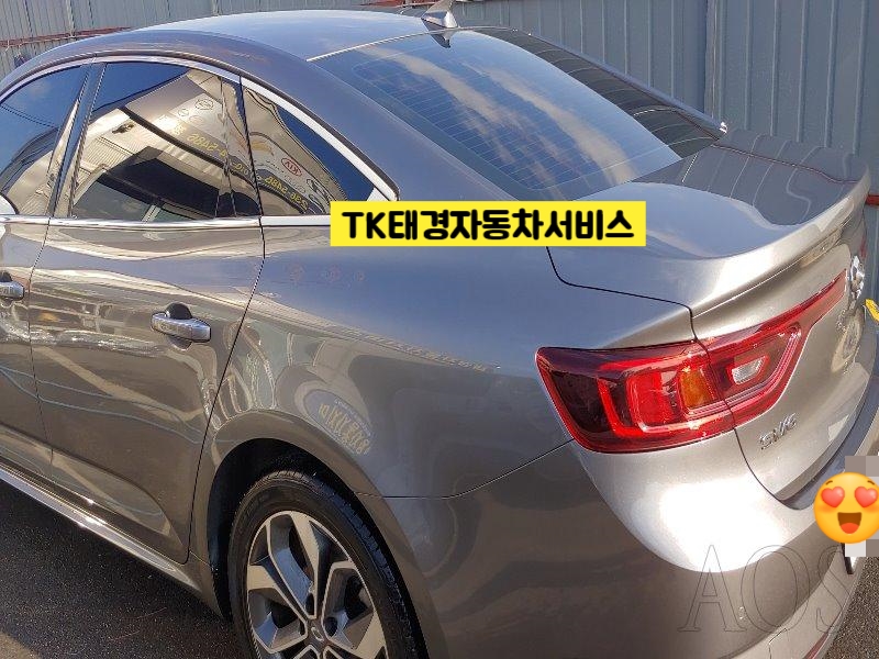 태경서비스 이미지