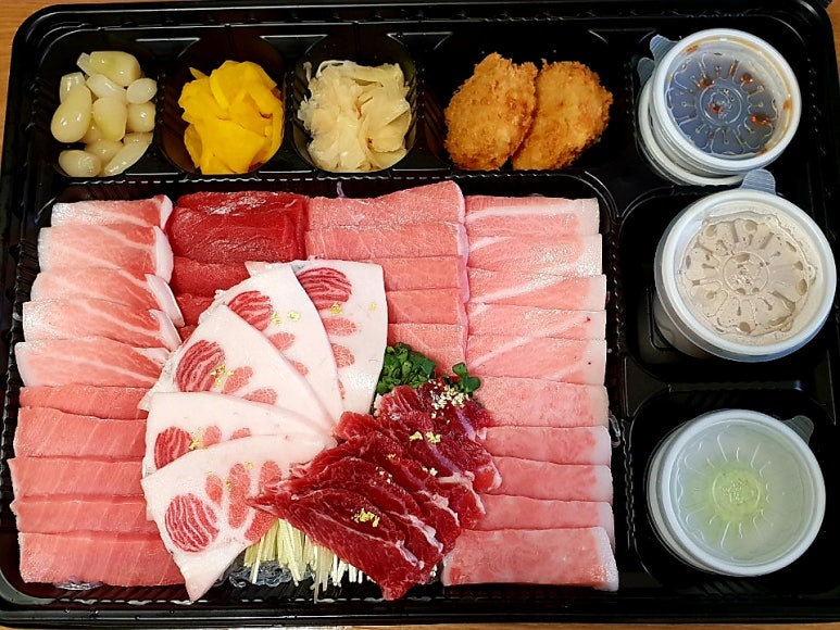 우제홍참치 이미지