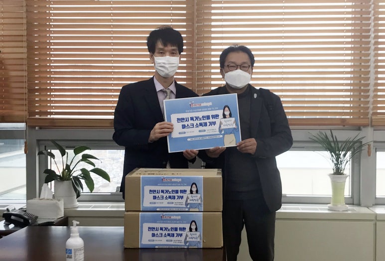 나눔사진협동조합 이미지