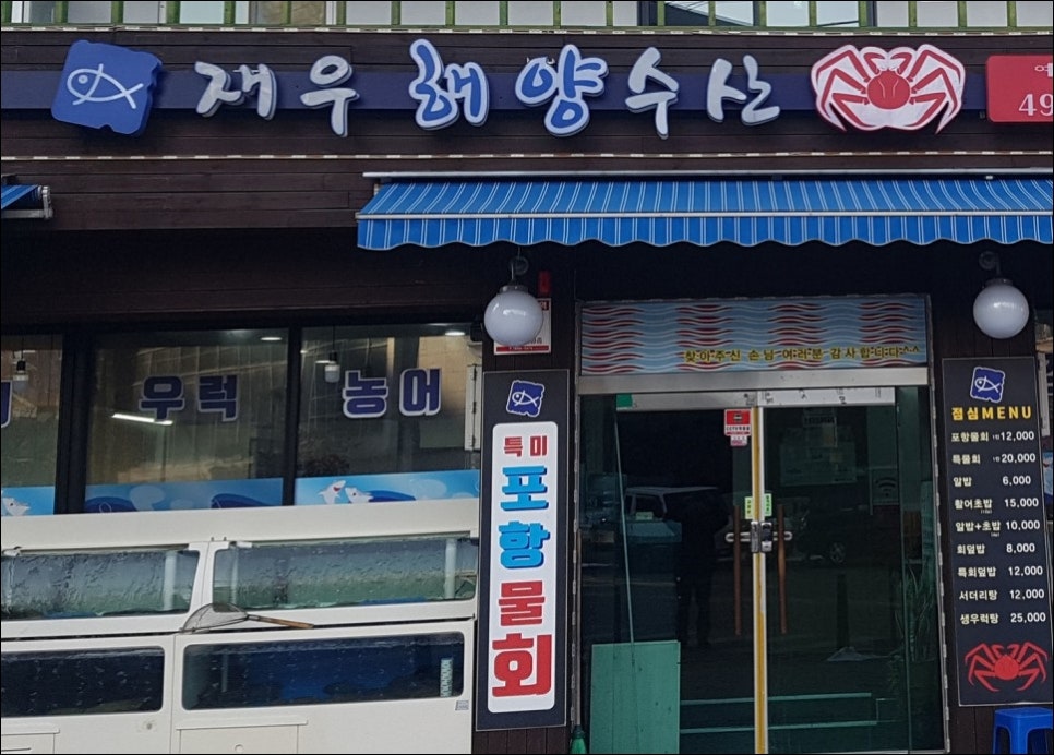 빛나디자인광고 이미지