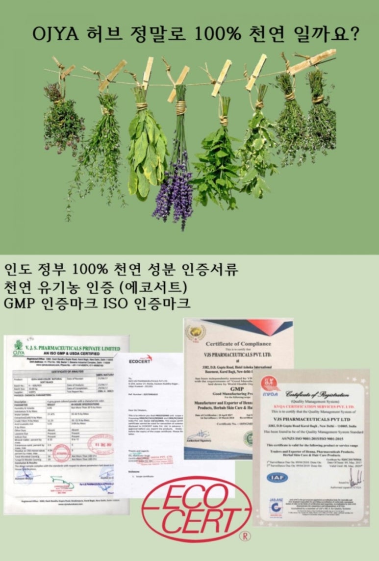 허브헤어미용실 이미지