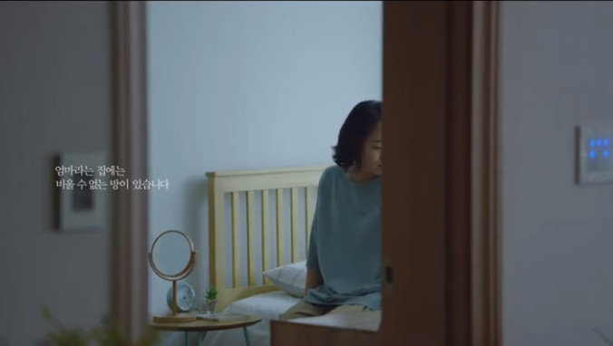 공감커뮤니케이션 이미지