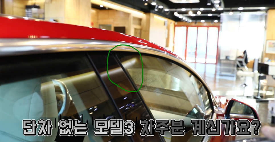 응카 이미지