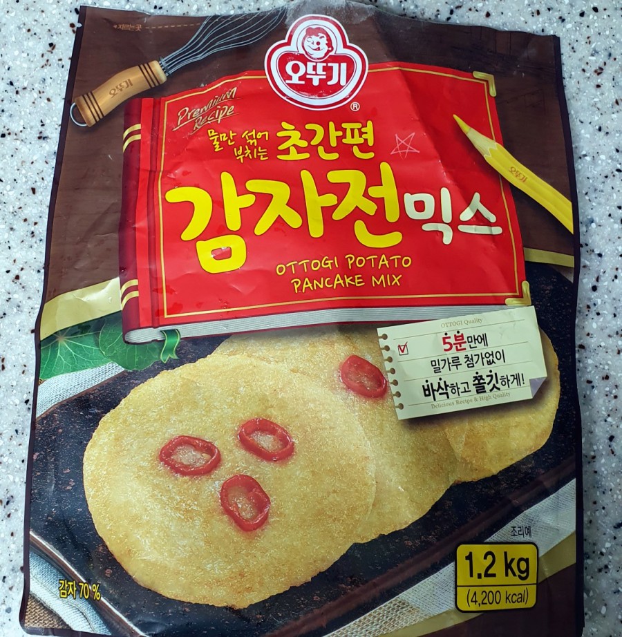 연옷수선 이미지