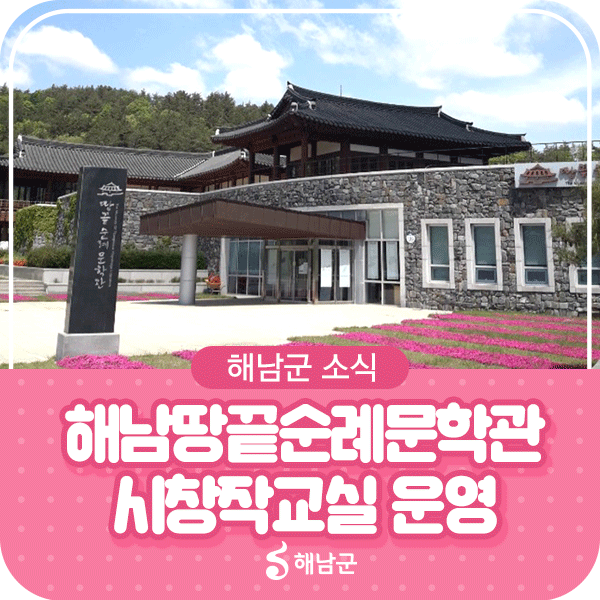 북카페문학사 이미지