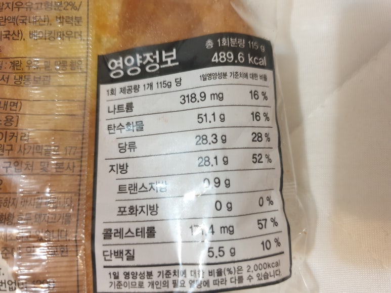 대왕다방 이미지