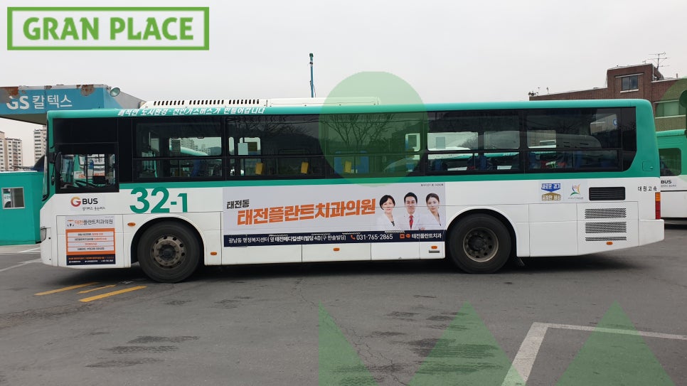 태전플란트치과의원 이미지