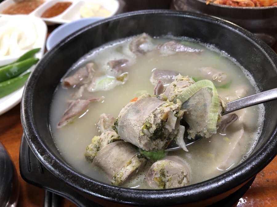 큰손집 이미지