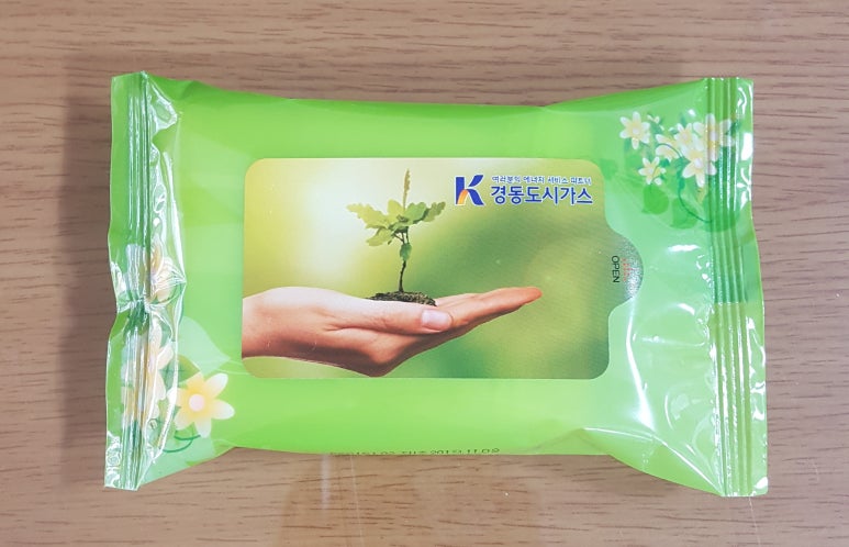 문화광고사 이미지