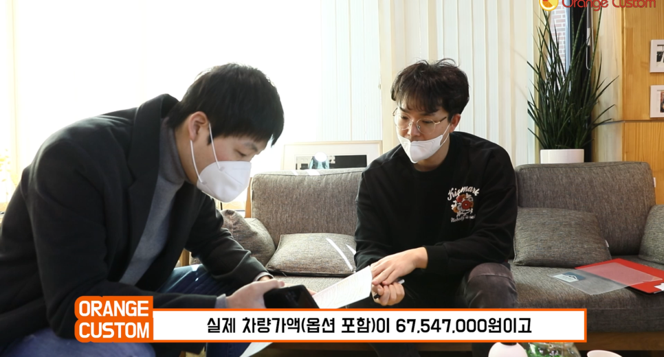 응카 이미지